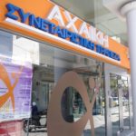Οσμή διαπλοκής σε χρεοκοπία τράπεζας στην Αχαΐα
