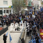 Πύργος : Παρούσα η Χρυσή Αυγή στο φιάσκο του συλλαλητηρίου των ακροδεξιών «πατριωτών» για την Μακεδονία . ( βίντεο)