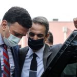 Ξηλώθηκε ο υπεύθυνος του Κέντρου Υγείας Κέρκυρας μετά τις αποκαλύψεις του documentonews.gr για κατ’εξαίρεση εμβολιασμό «γαλάζιου» δημοσιογράφου