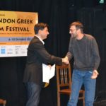 Ο Χαράλαμπος Κοντοπανάγος για δεύτερη φορά στο London Greek Film Festival!