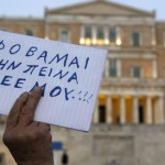 ΜΑΘΗΤΕΣ ΣΤΗΝ ΑΜΑΛΙΑΔΑ ΕΚΟΨΑΝ ΤΟ ΣΧΟΛΕΙΟ ΛΟΓΩ ΠΕΙΝΑΣ !