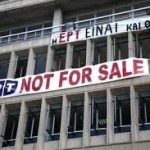 Συγκέντρωση με πολλά ερωτηματικά