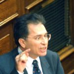 Ένοχος ο πρώην υφυπουργός Γιάννης Ανθόπουλος για τοκογλυφία και ξέπλυμα βρώμικου χρήματος…