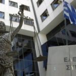 Καταγγελία «σοκ» για το Ελεγκτικό Συνέδριο Ηλείας ! Ολοι γνώριζαν αλλά σιωπούσαν …( Ηχητικό )