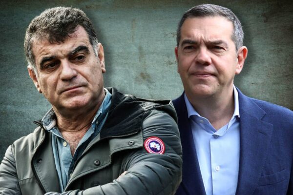 Αλήθεια, τι έχω με τον Αλέξη Τσίπρα;